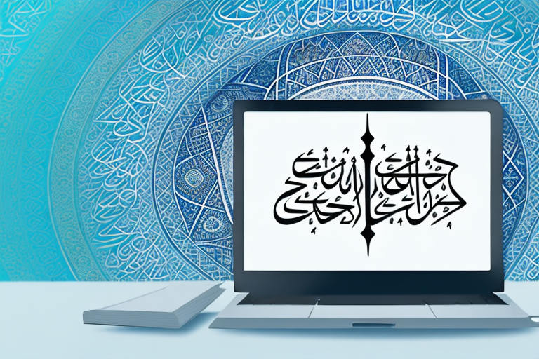 Nonfiction Author Marketing in the Islam Niche Using Constant Contact